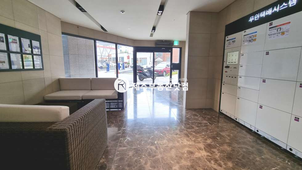 제주 제주시 연동 [연동] #급매, 최저가 #e편한세상연동센트럴파크 1단지 #남서향 #방4화2 매매 매물번호 12798 사진 18