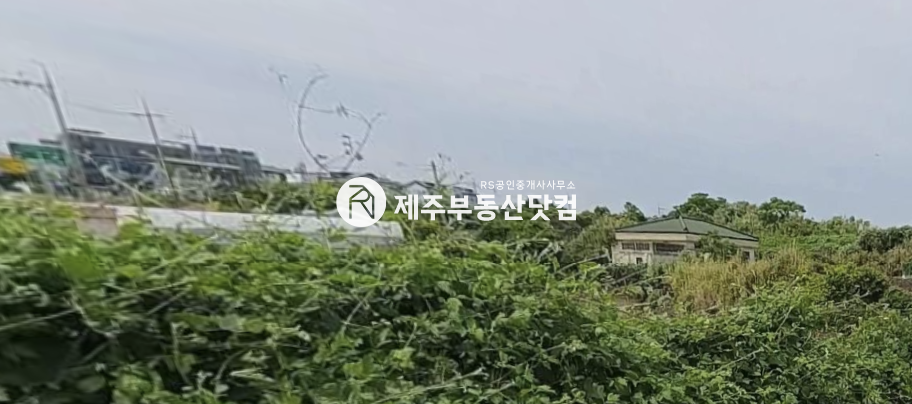 제주 제주시 애월읍 상귀리 [애월읍 상귀리] 애조로 서부경찰서 부근 #자연녹지 취락지구 #급매 매매 매물번호 13017 사진 1