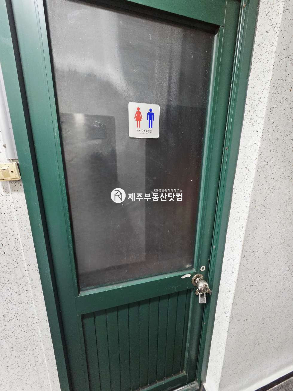 제주 제주시 연동 [연동] 한라초인근/1층식당가능/넓은평수/무권리 연세 매물번호 13341 사진 7
