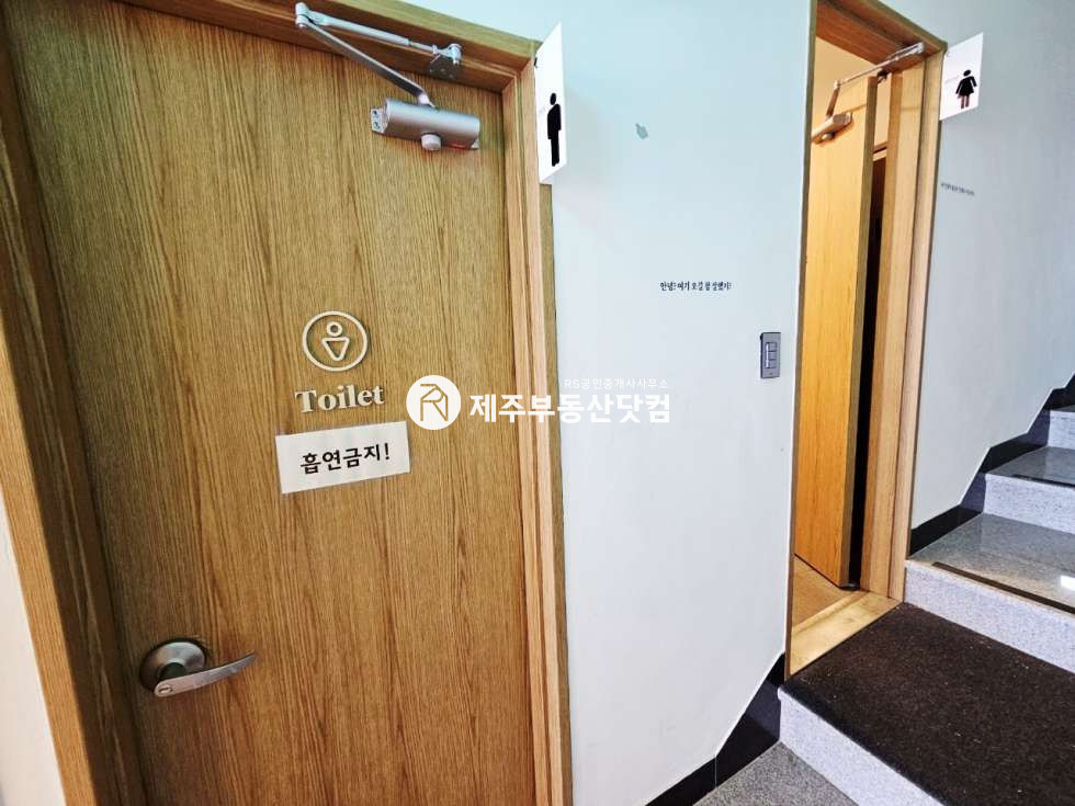 제주 제주시 용담삼동 [용담삼동/해안도로] 서해안로 무지개해안도로/오션뷰/1.2층 상가 연세 매물번호 13166 사진 4