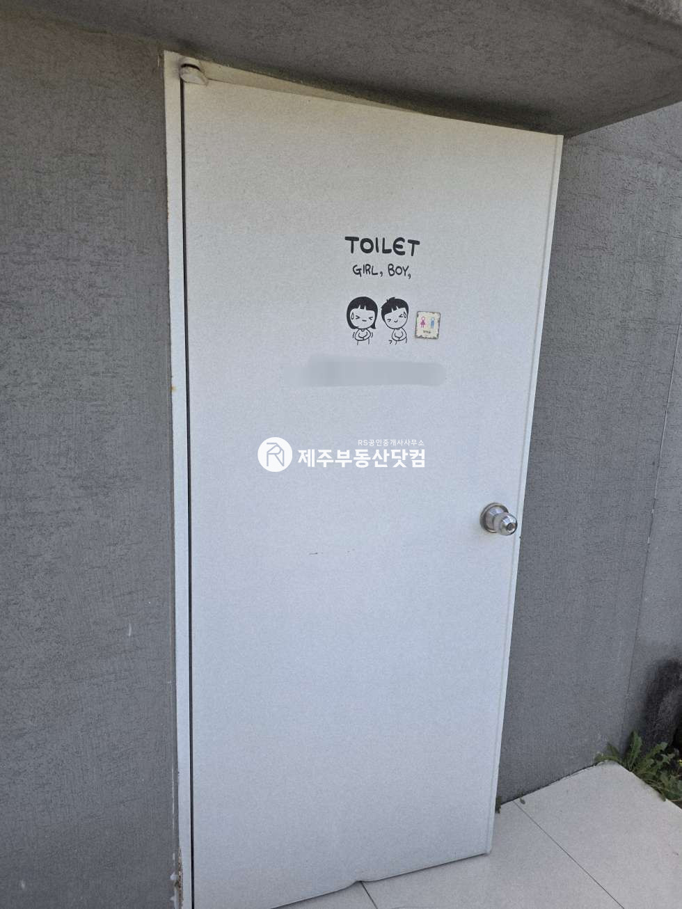 제주 제주시 오라삼동 [오라삼동] 연삼로 대로변/전면노출/주차최상/1층상가/무권리 연세 매물번호 13137 사진 3