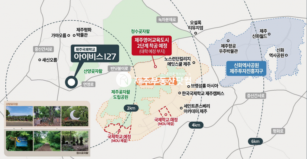 제주 제주시 한경면 청수리 [한경면 청수리] 아이비스127 #파격할인분양 #영어교육도시 #단독/타운하우스형 주택 분양 매물번호 13069 사진 22