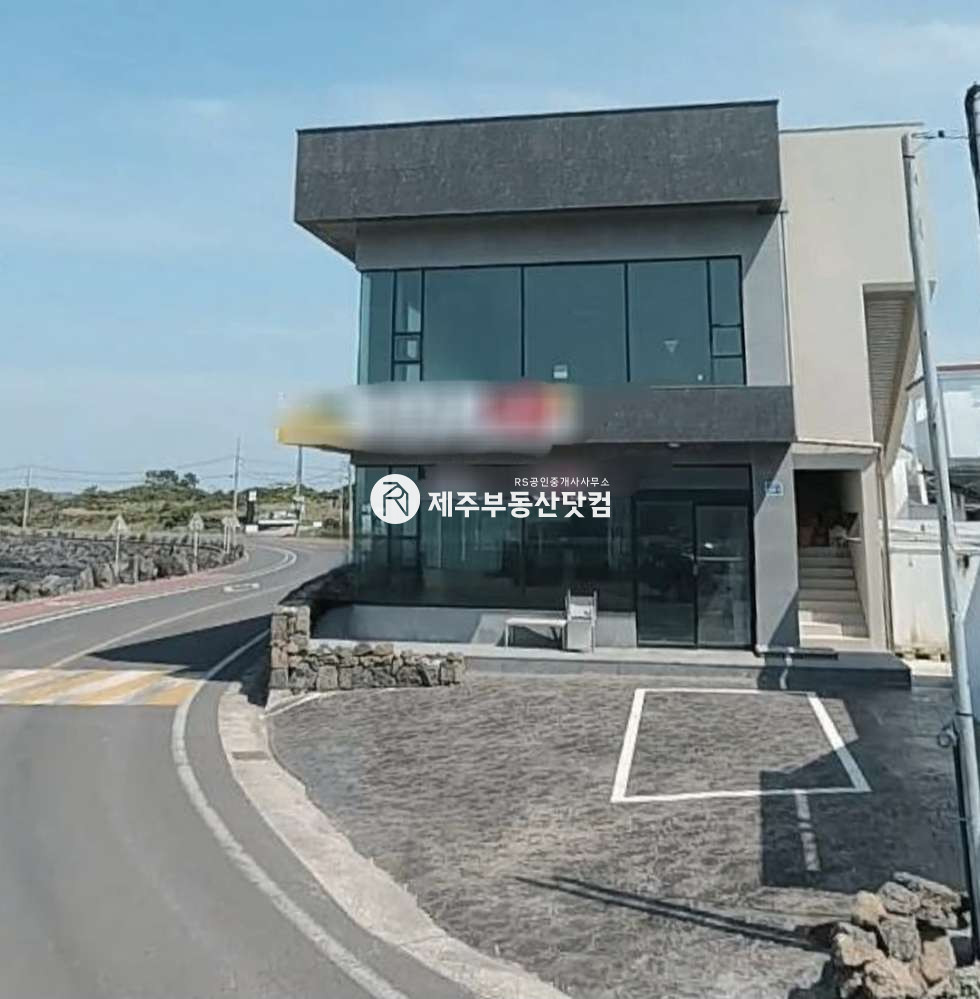 제주 제주시 구좌읍 평대리 [구좌읍/평대리] 해맞이해안로 해안도로 /오션뷰/1층상가/무권리 연세 매물번호 12697 사진 1