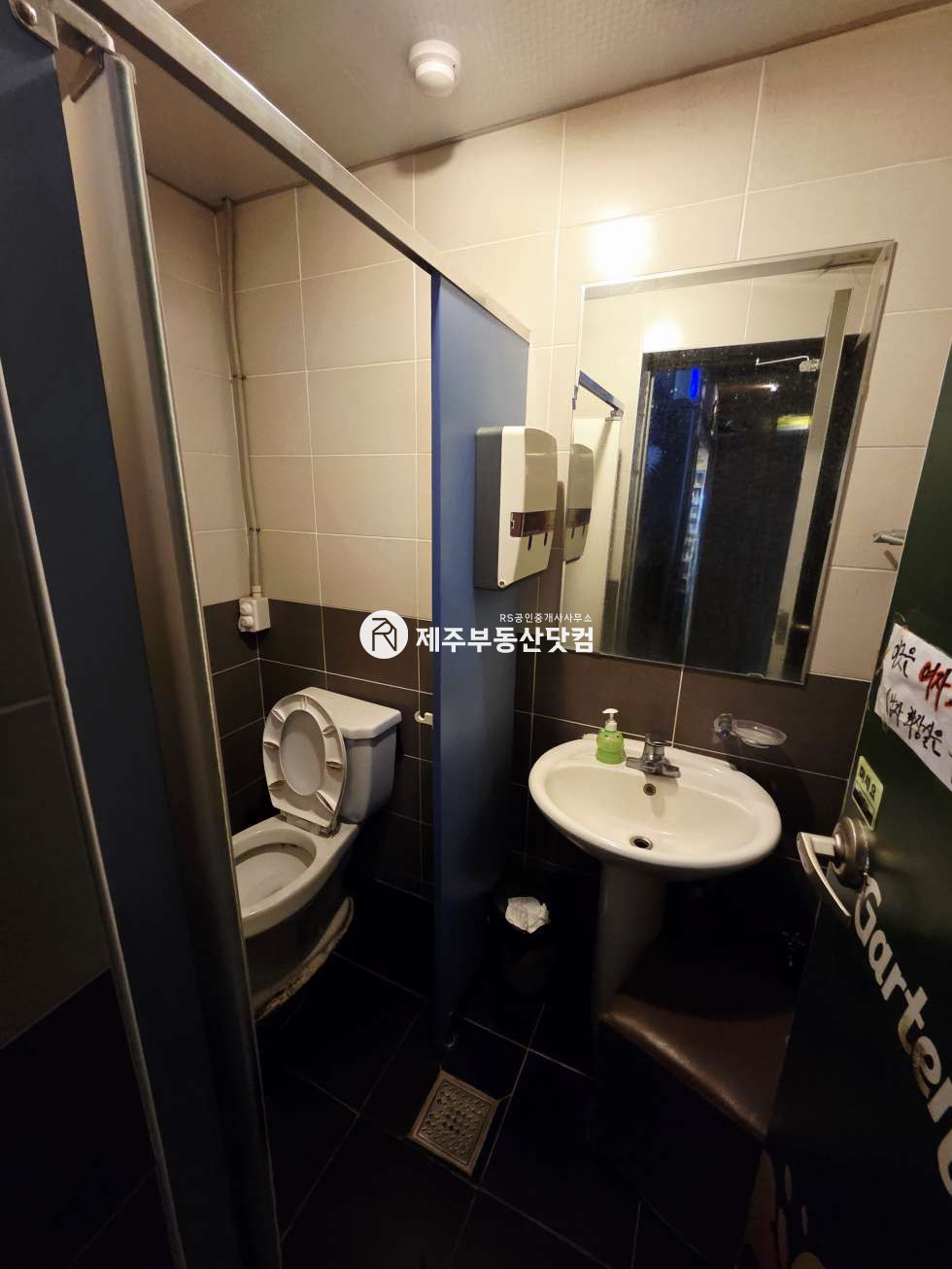 제주 제주시 노형동 [노형동] 본죽사거리/노형메인상권/음식점가능/일반음식점/무권리 연세 매물번호 13580 사진 6