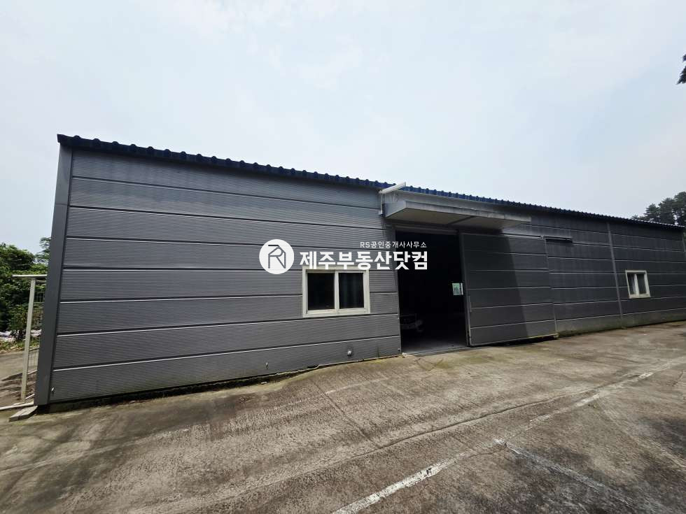 제주 제주시 애월읍 광령리 [애월읍/광령리] 제주공룡랜드인근/1층/저렴한창고/년세 연세 매물번호 13598 사진 1